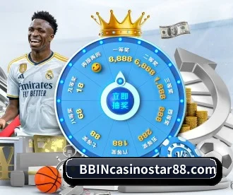 bbin真人 APP