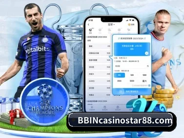 bbin真人 APP